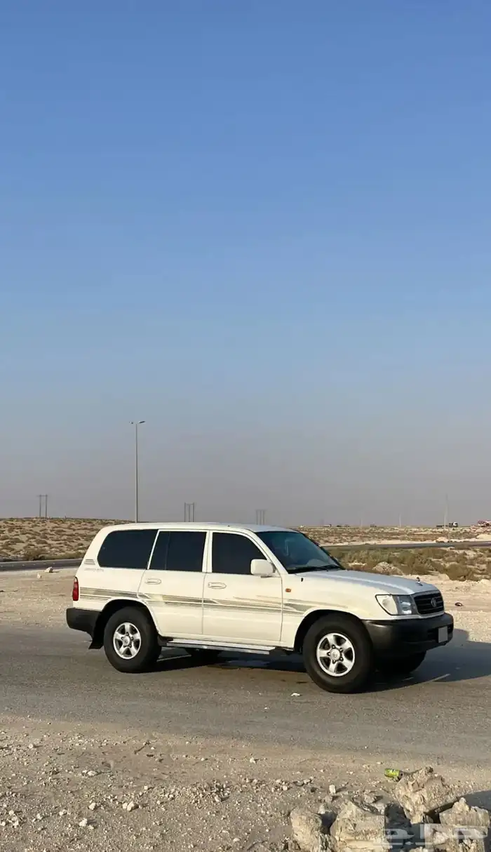 الشرقيه 2