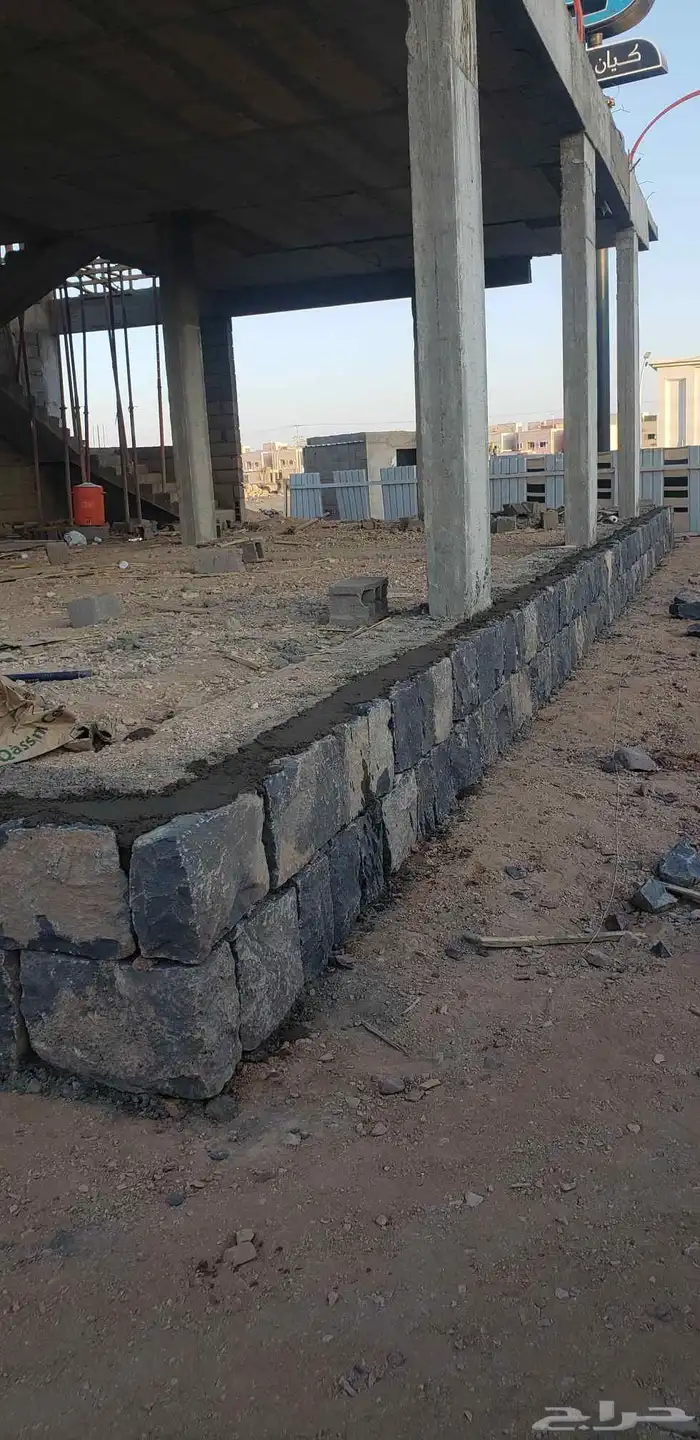 مقاولات حجر 3