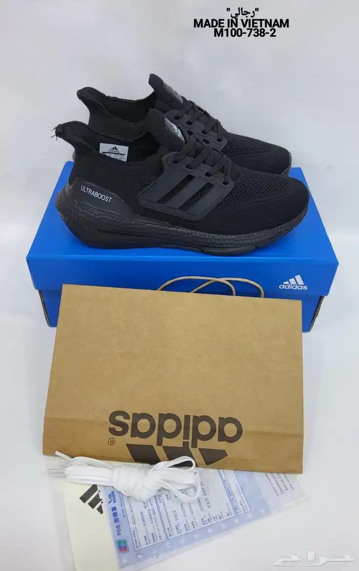 شوزات وشنط ماستر كوالتي متوفر لدينا كوتش وديور نيوبلانس 49