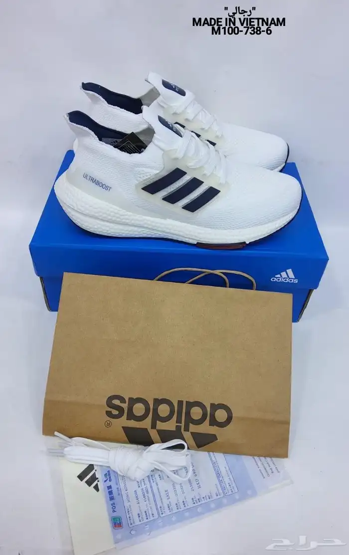 شوزات وشنط ماستر كوالتي متوفر لدينا كوتش وديور نيوبلانس 50