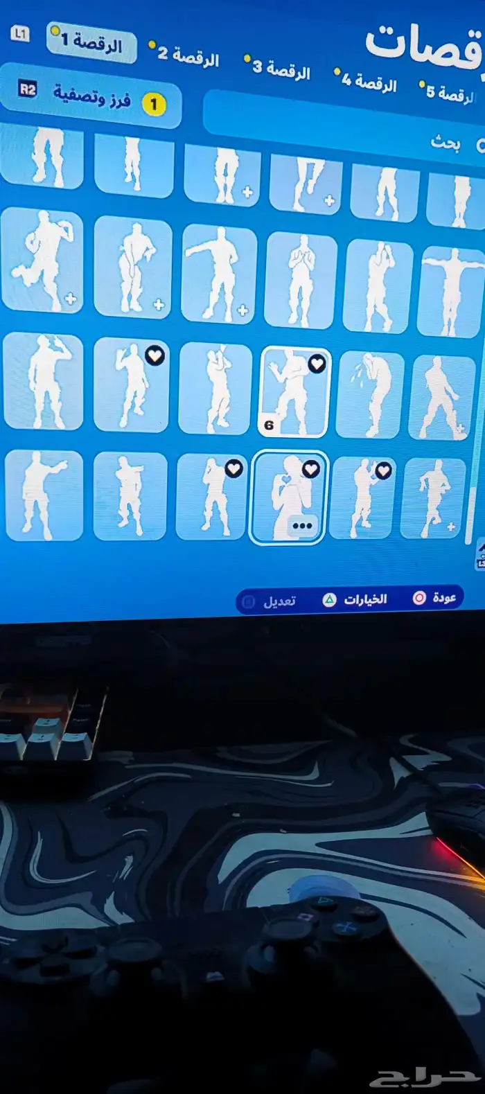 حساب فورت للبيع 30