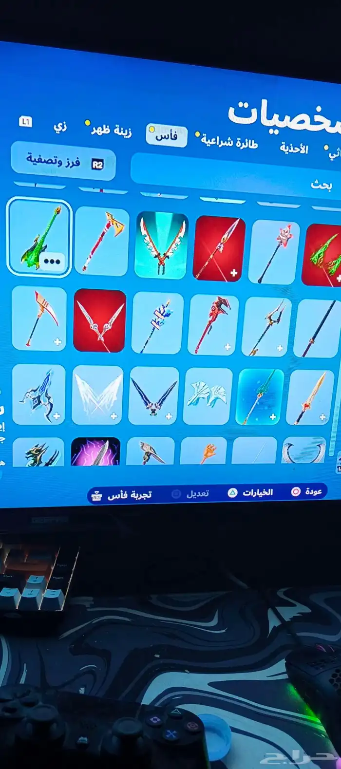 حساب فورت للبيع 19