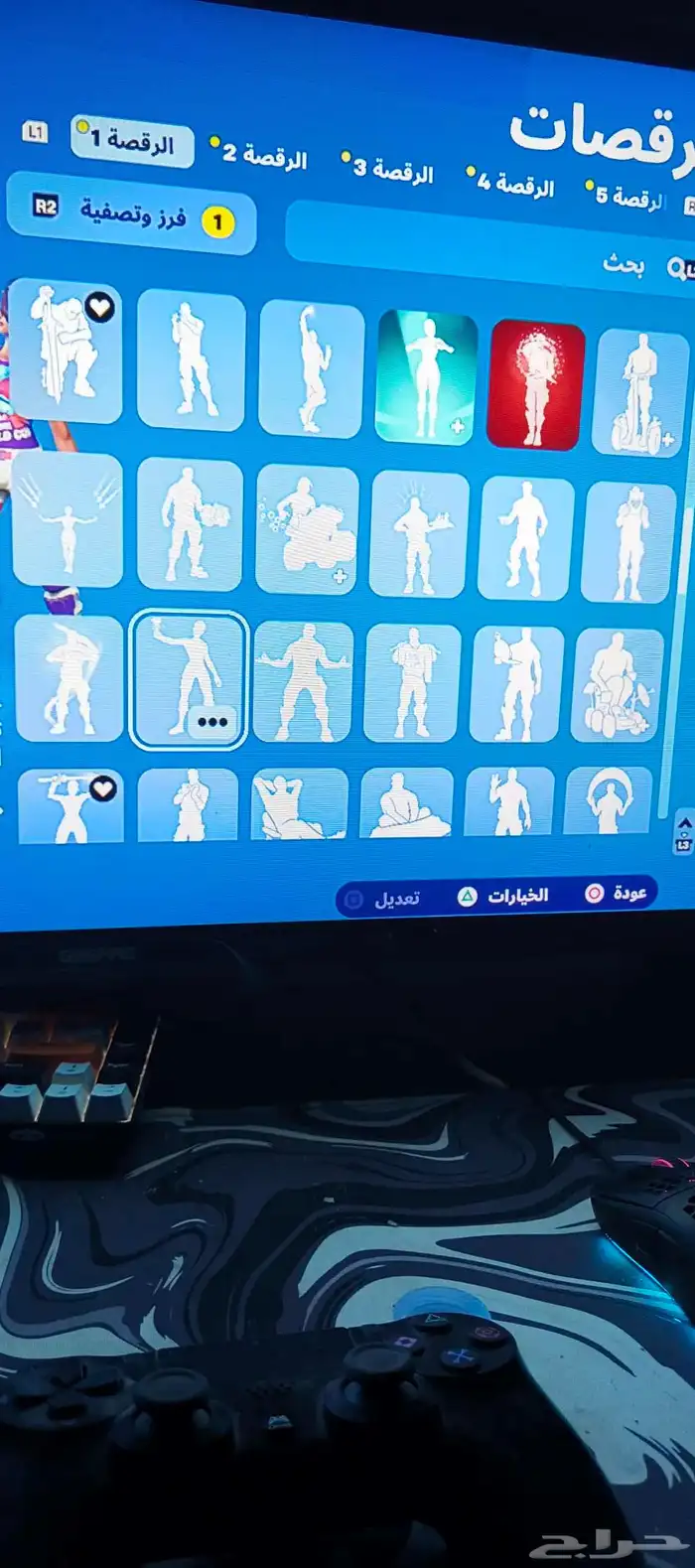 حساب فورت للبيع 25