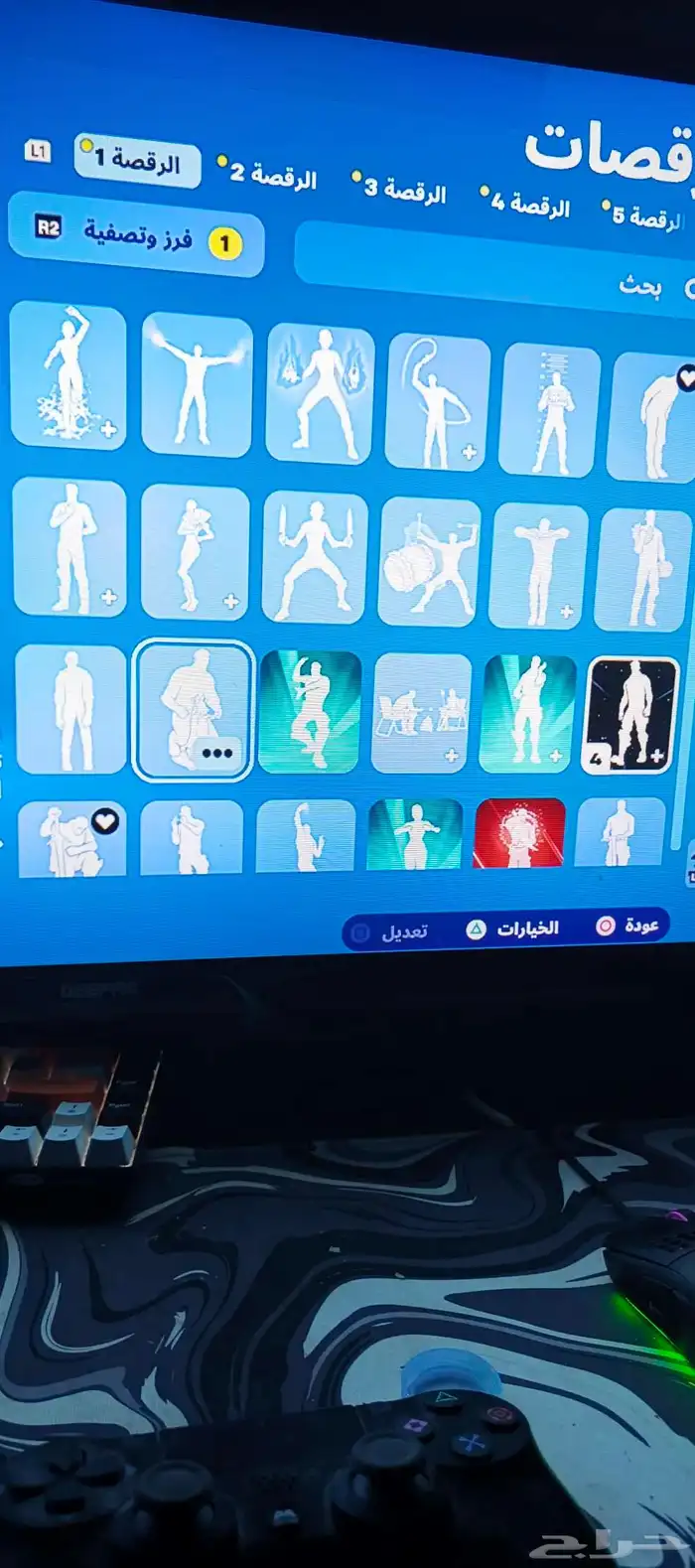 حساب فورت للبيع 24