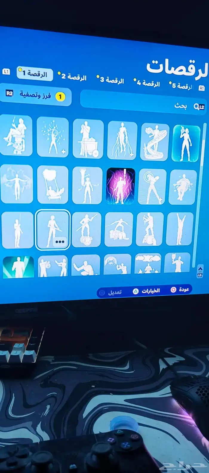 حساب فورت للبيع 23