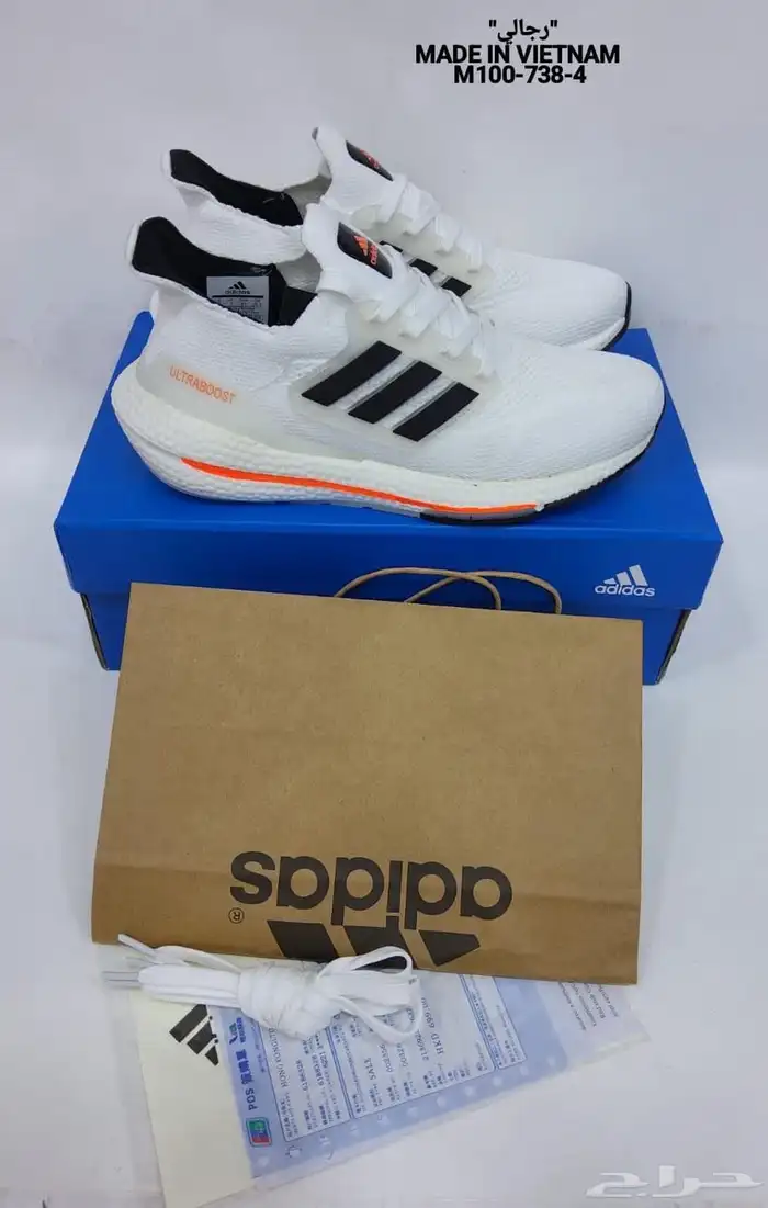 شوزات وشنط ماستر كوالتي متوفر لدينا كوتش وديور نيوبلانس 46