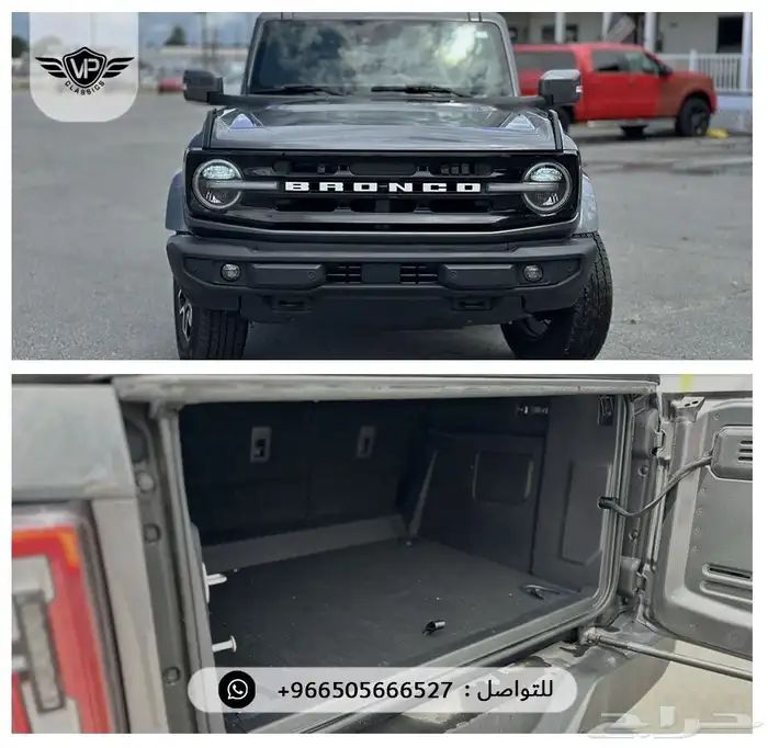 فورد برونكو 2024 4