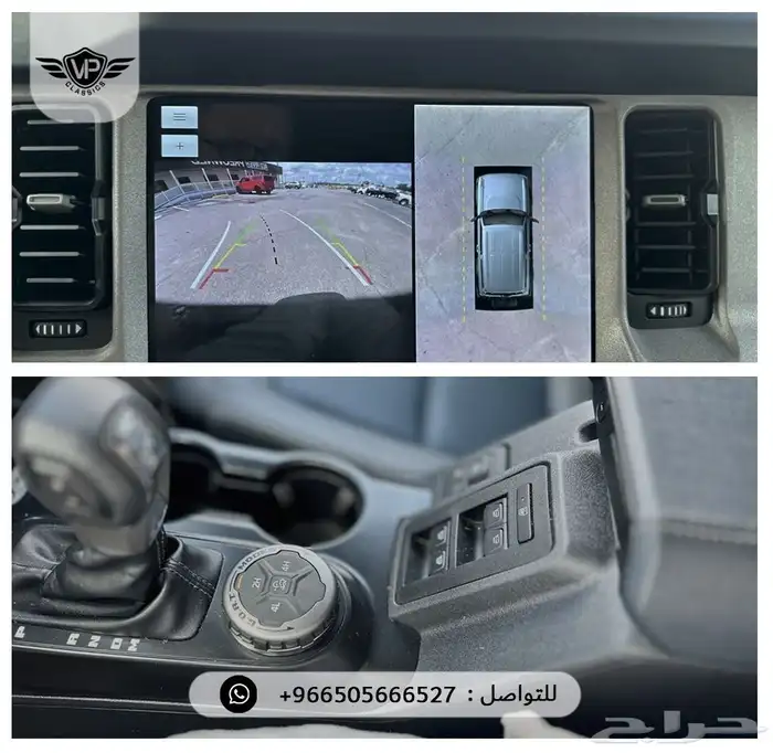 فورد برونكو 2024 9