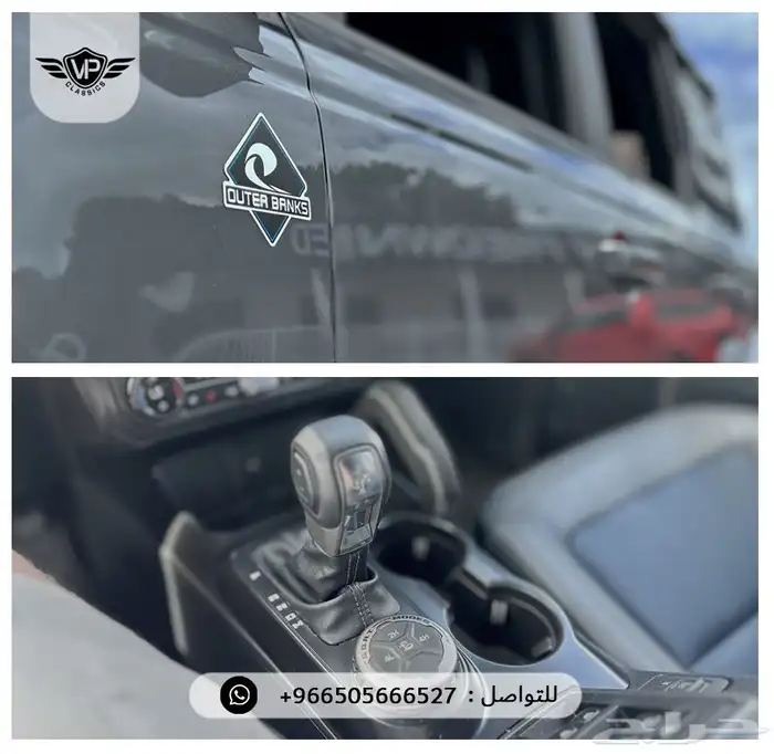 فورد برونكو 2024 6