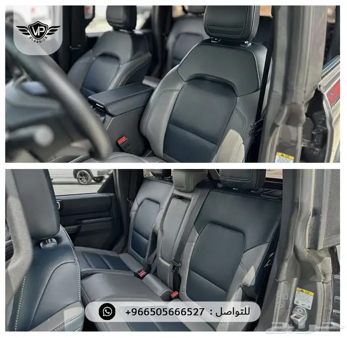 فورد برونكو 2024 8