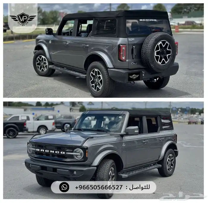 فورد برونكو 2024 2