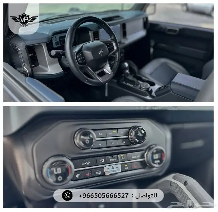فورد برونكو 2024 5