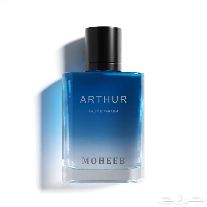 عطر آرثر من براند مهيب 0