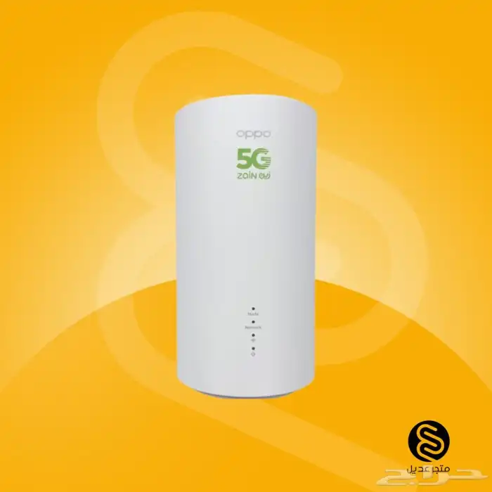 نت مفتوح وسرعة مفتوحة  أقوى عرض من زين5G اليوم وبس 1