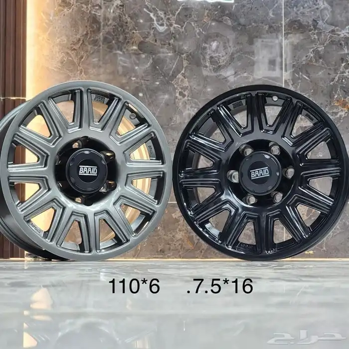 جنوط برايد 0