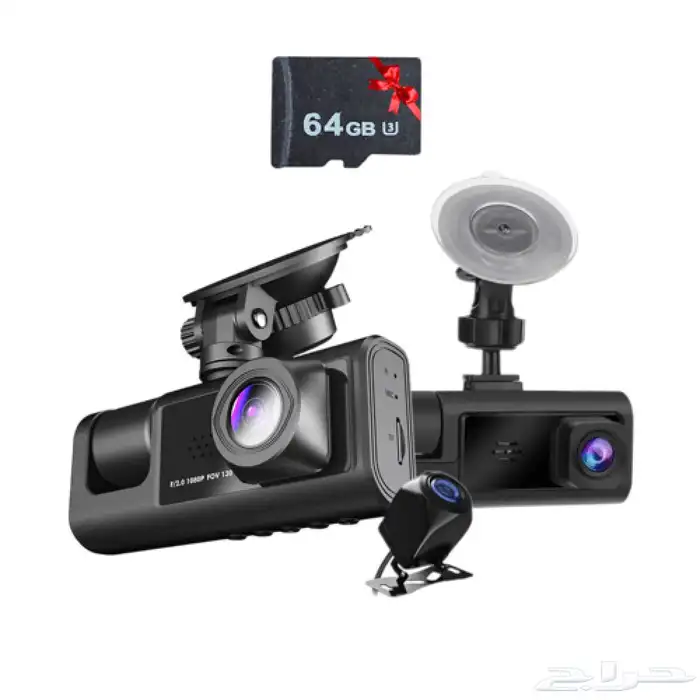 داش كام 3 قنوات 0