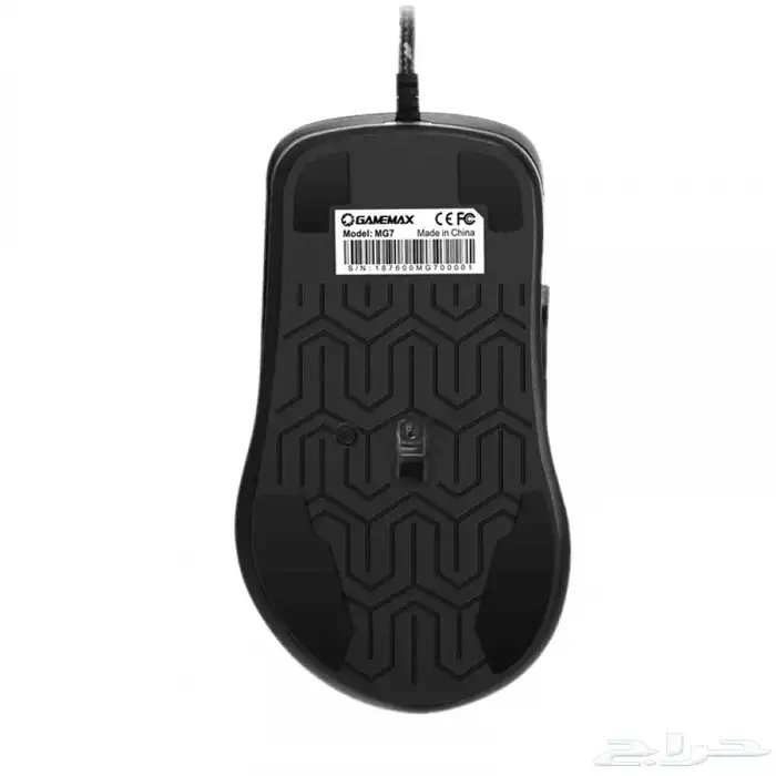 Gamemamx MG7 RGB Gaming Mouse with Mousepad 3