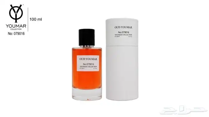 يومار كولكشن 100مل 13