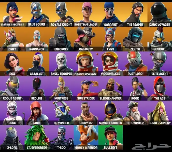 حساب فورت نايت رقصه فلوس 1