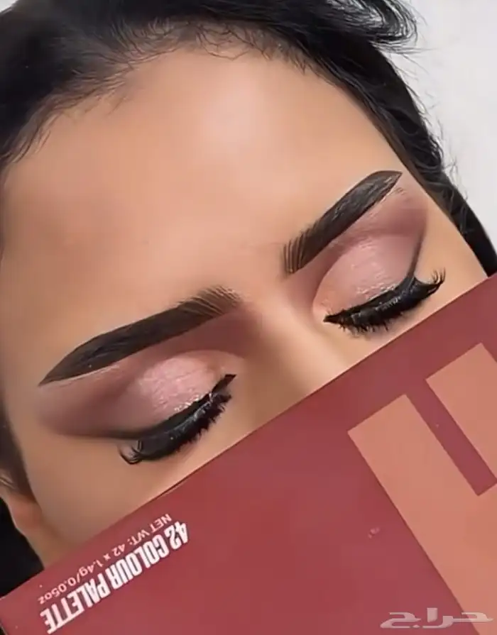 ميكب ارتست 0
