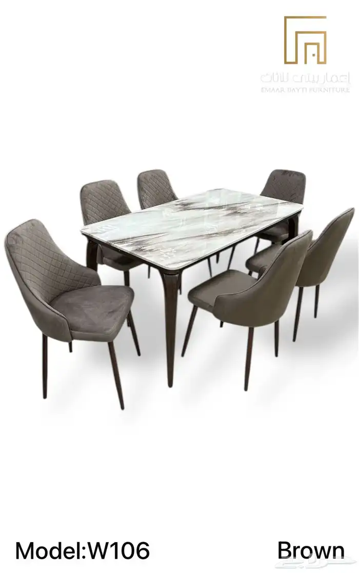 الركن الراقي 5