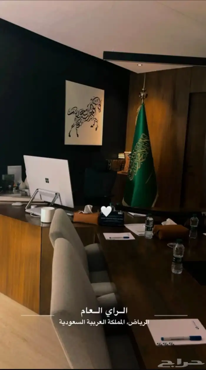 لوحات جدارية ايطارات صور اعلام طباعة شعارات شامل التوصيل 0