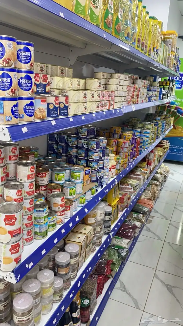 مطلوب موقع تموينات 0