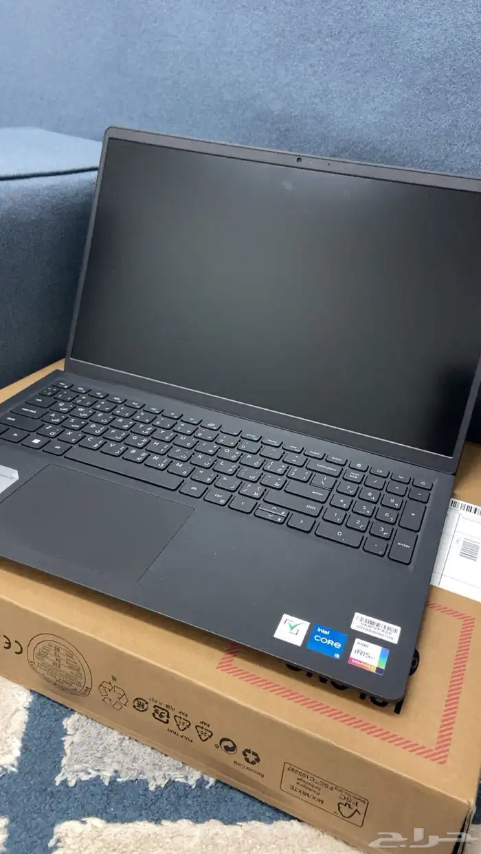 سكان الزلفي 2