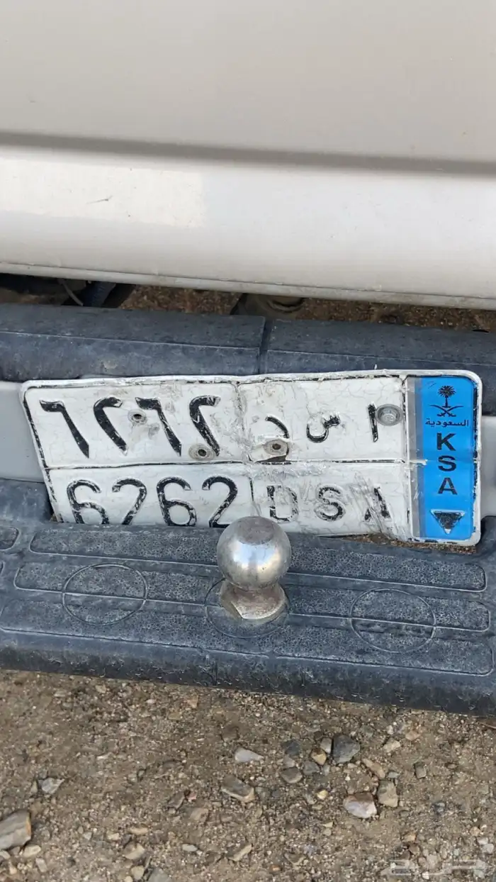 لوحه مميزه السوم 11000 0