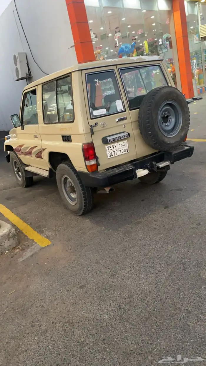 ربع للبيع مستعجل 0
