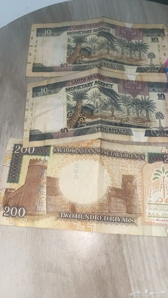 عملة للبيع 200  - 10 1