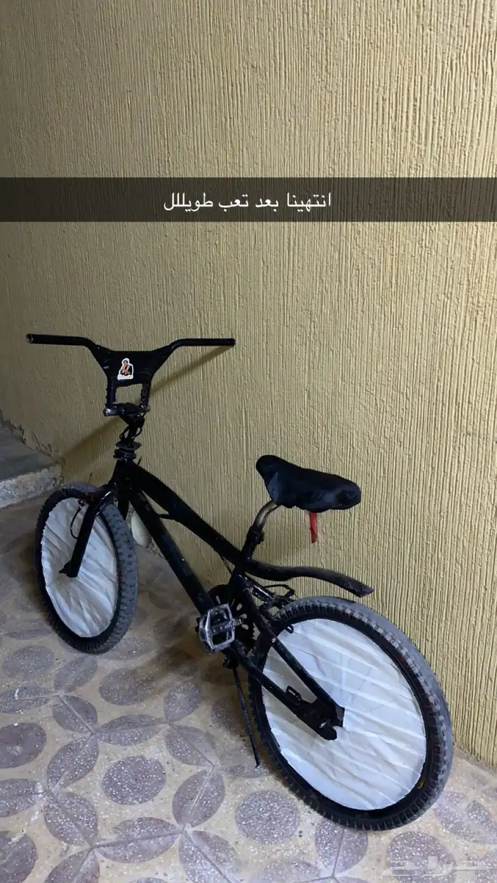 سيكل كوبرا للبيع 0