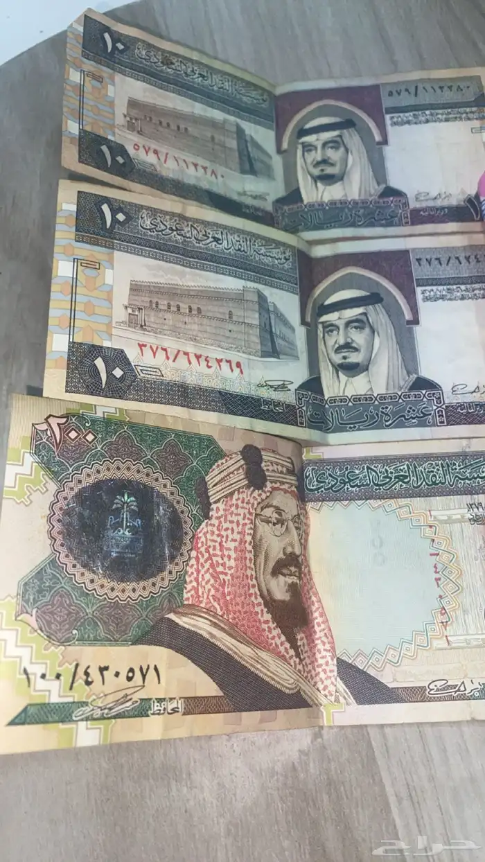 عملة للبيع 200  - 10 0