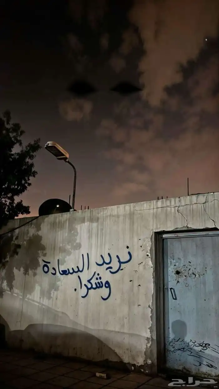 سلف 0