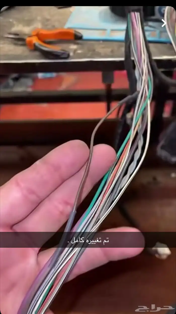 اصلاح ظفاير وتجديد 1