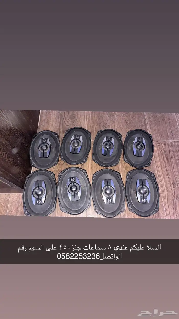 سماعات سستم 0