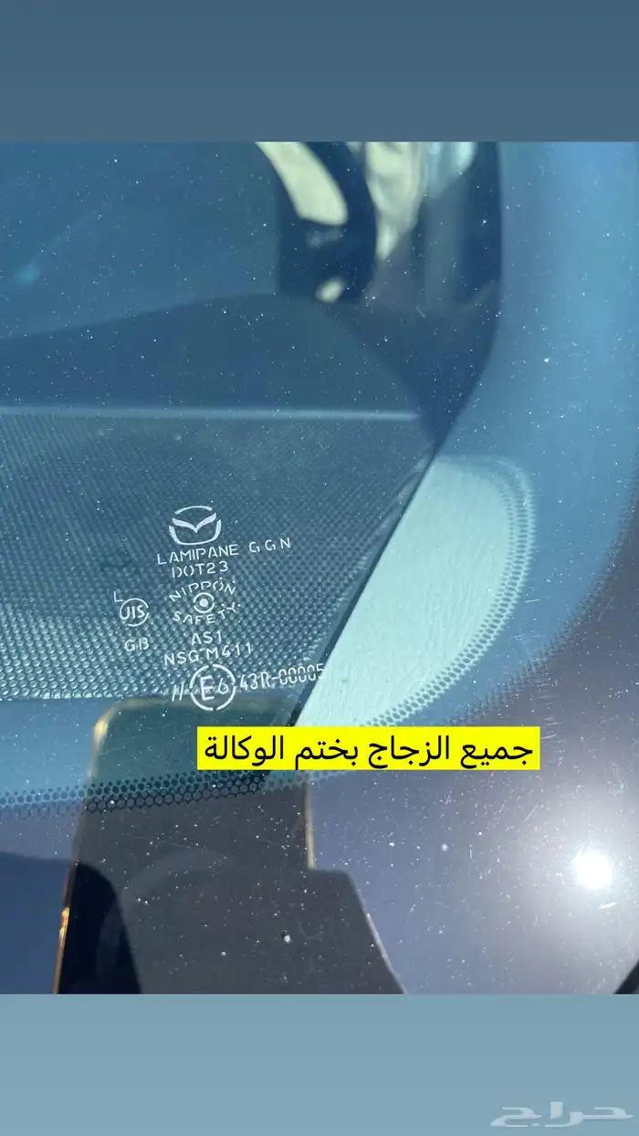 مازدا cx9 12