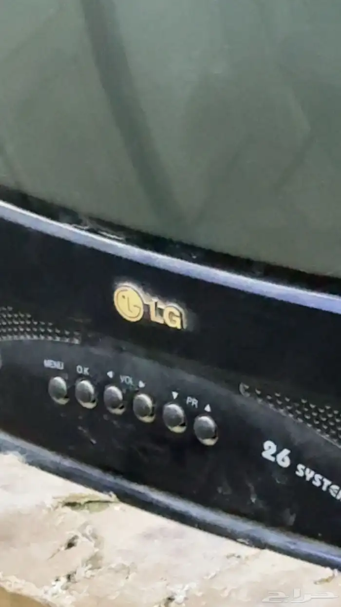 تلفزيون قديم 1