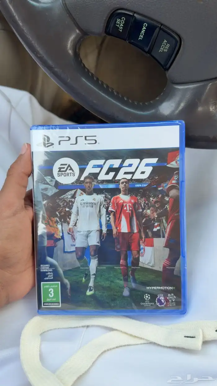 شريط FC26 0