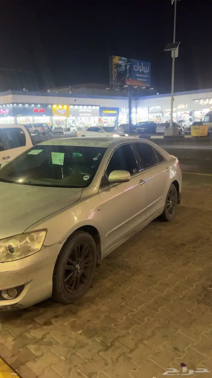 اورين 2009 2