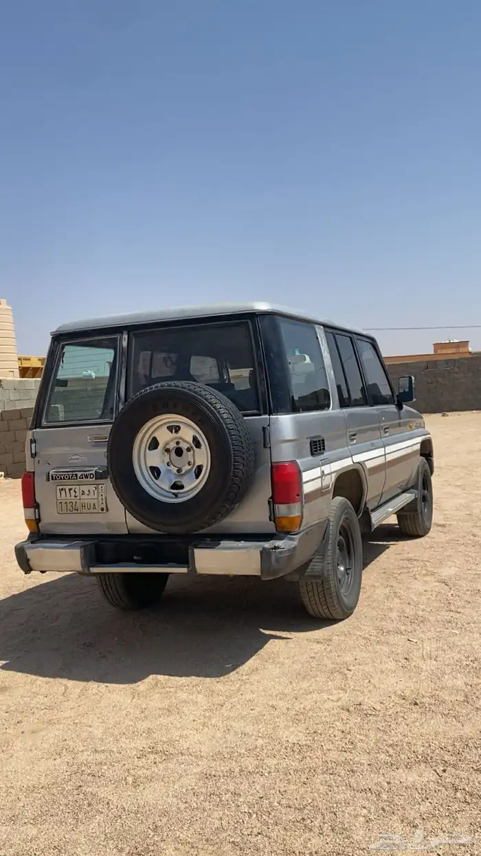 جيب غمارتين شرط من الصدام لصدام 1