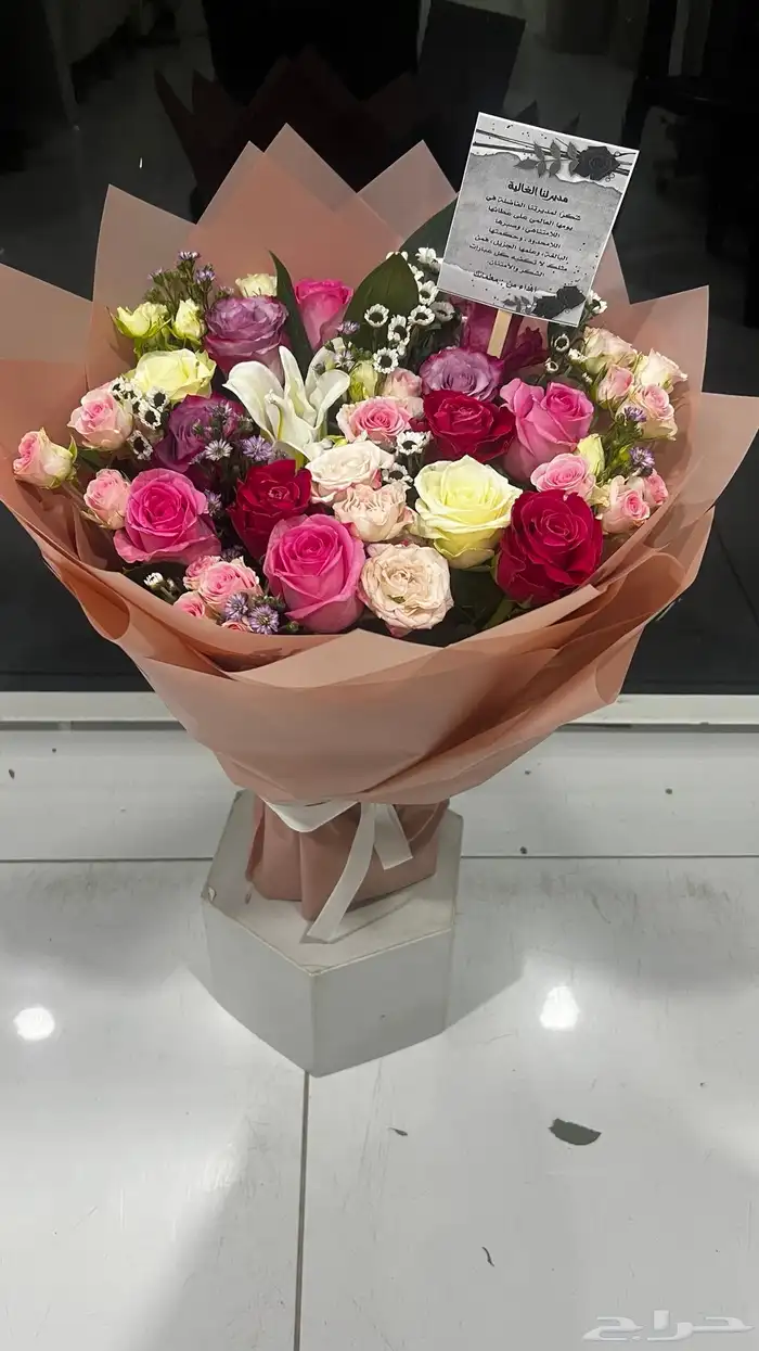 https   maps.app.goo.gl hpED9NPyrjjG7xEz7 g_st ic 4