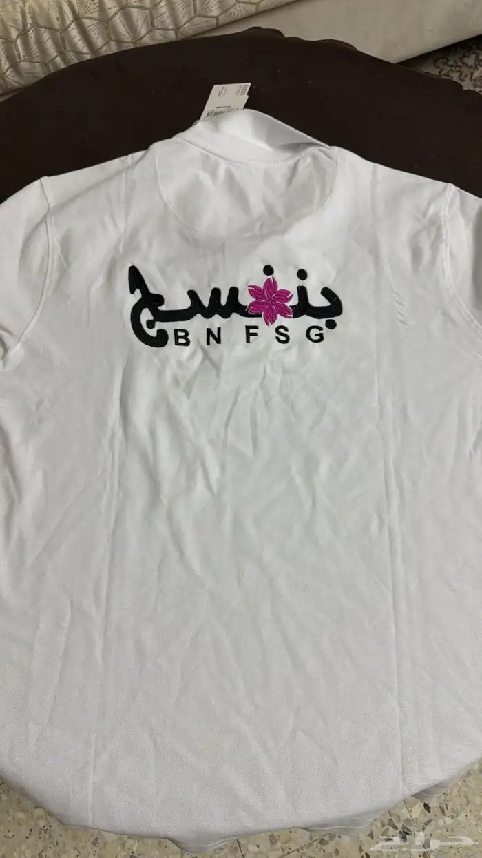 تطريز - تيشيرتات - كابات - سديريات - أطفال 24