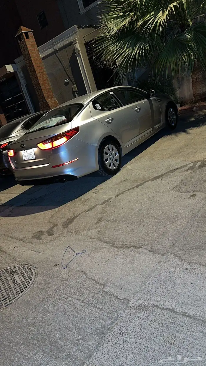 اوبتما 14 5
