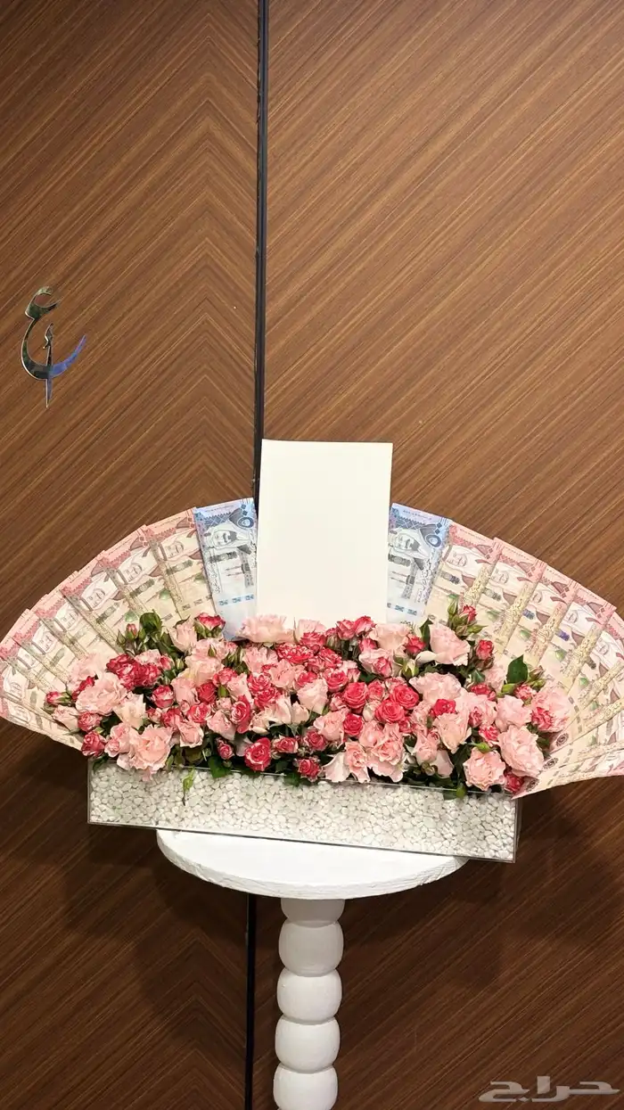 منسق ورد و هدايا 5