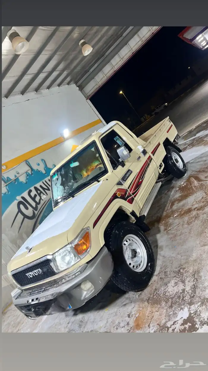 2015 0