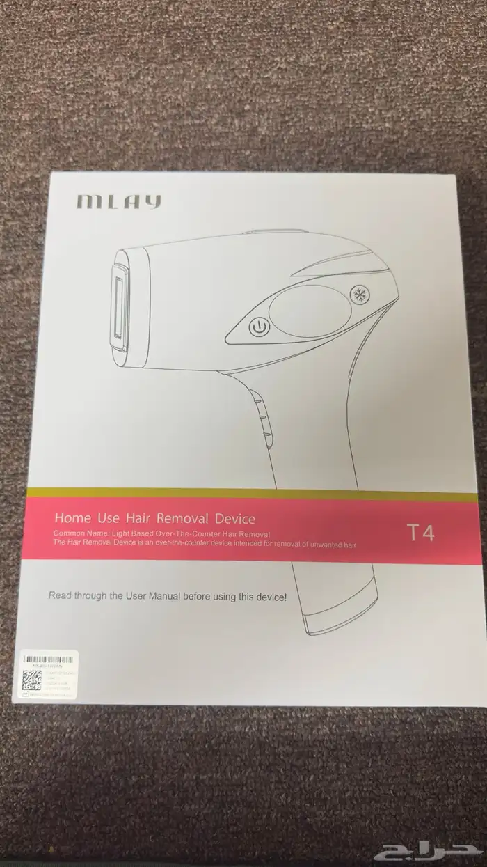 جهاز ليزر لازالة شعر الجسم 2