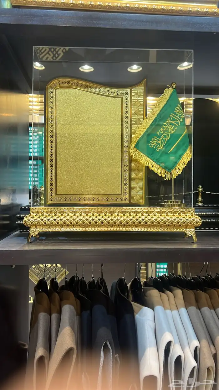 فروات وهدايا 22