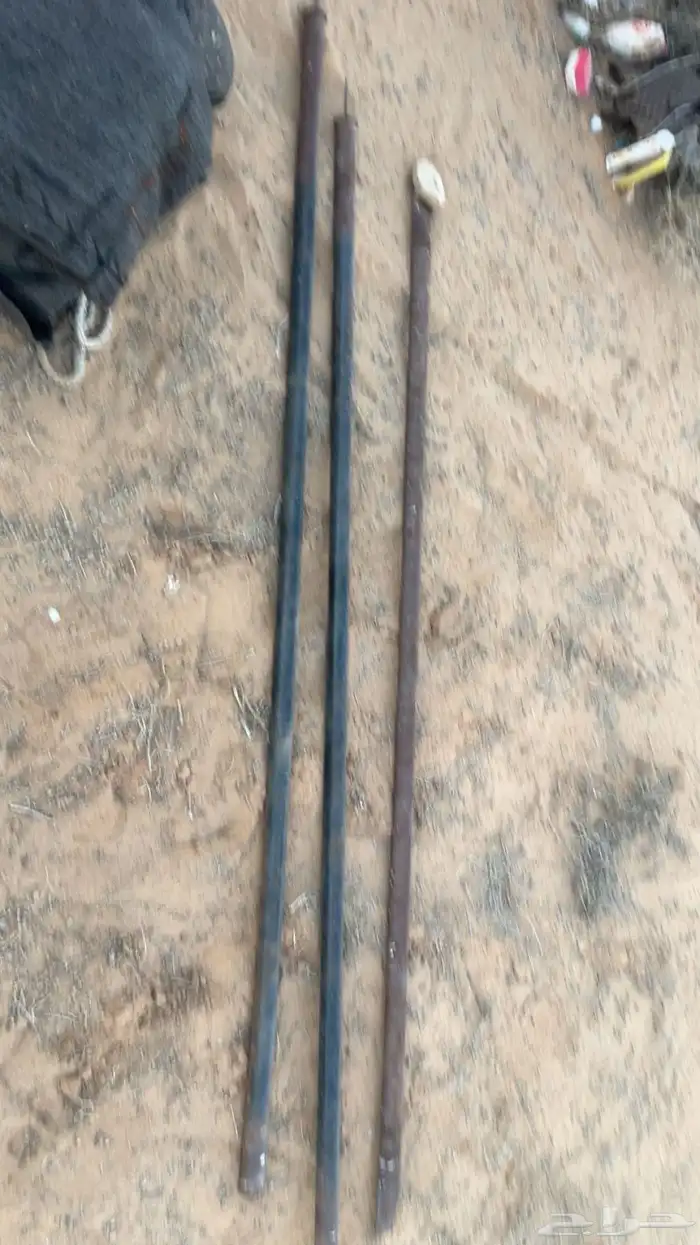 بيت شعر 8. 5 شرط 4