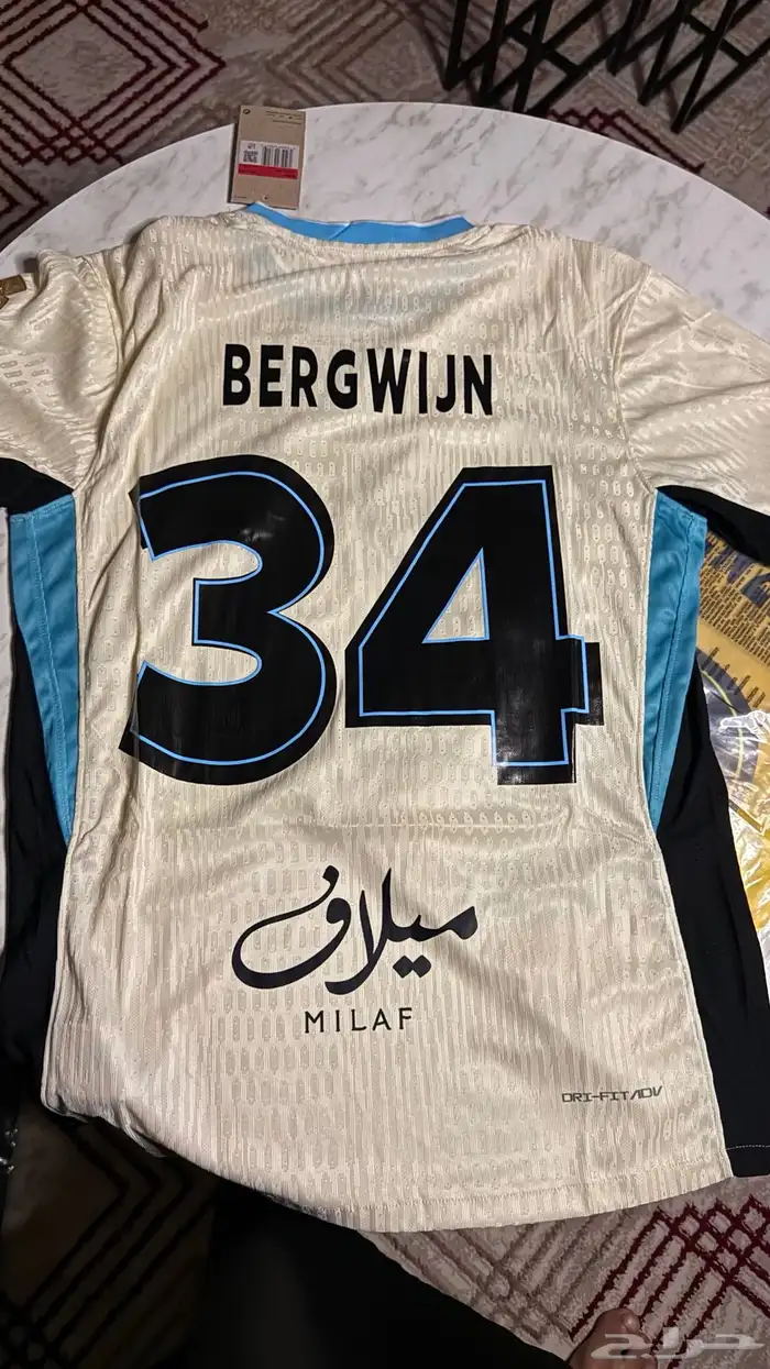 متجر تيشرتات كرة قدم 27